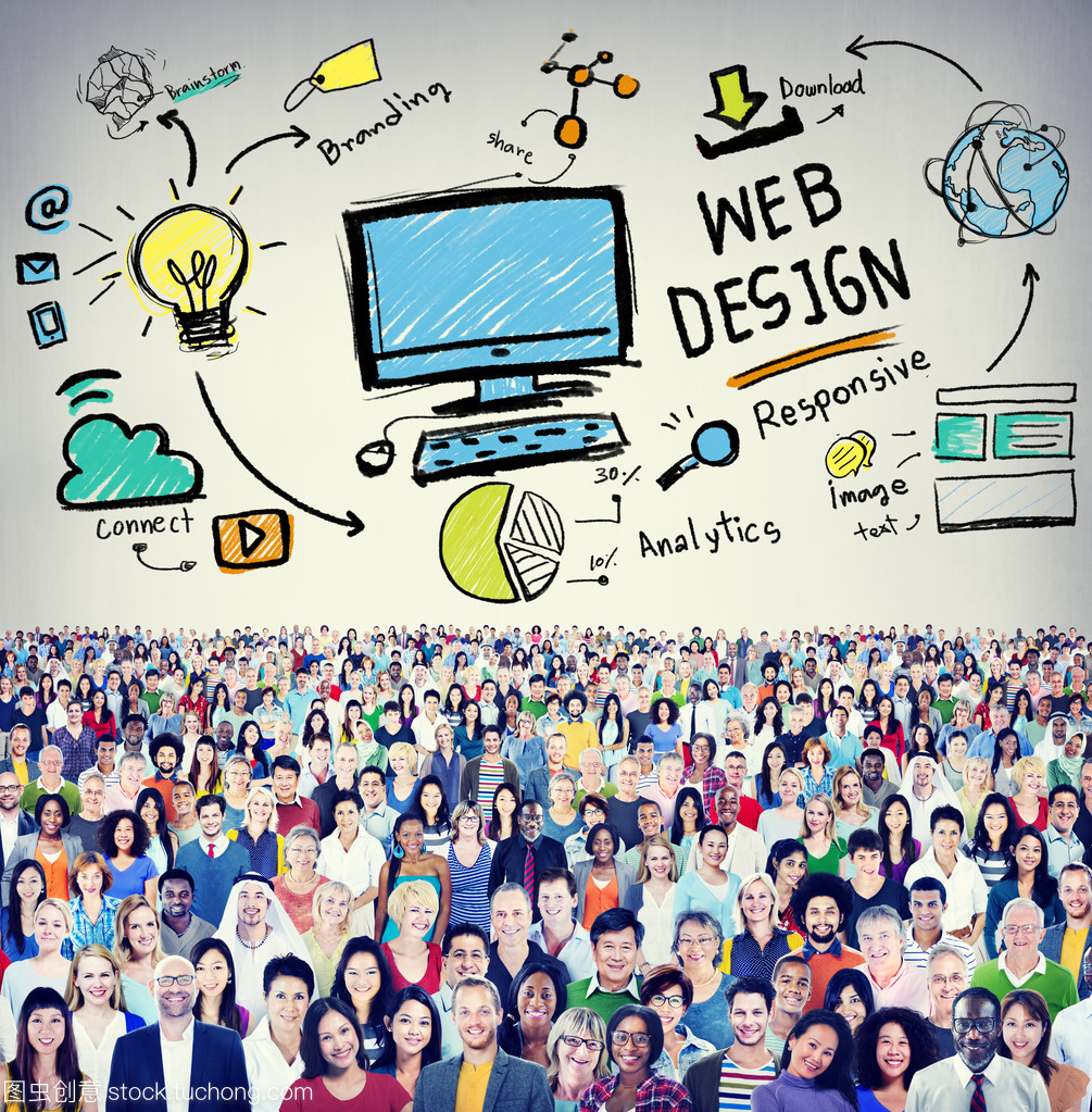 形形色色与Web设计概念 在多元中构建数字体验