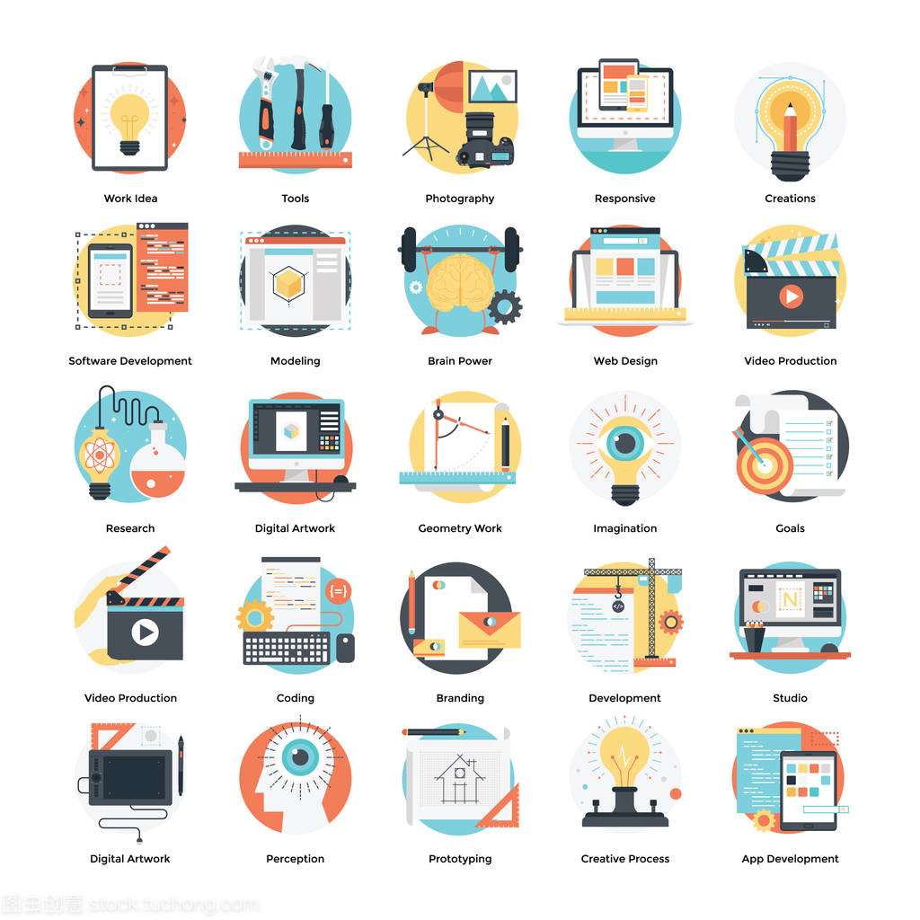 网页设计与开发中的矢量图标集 功能、分类与最佳实践