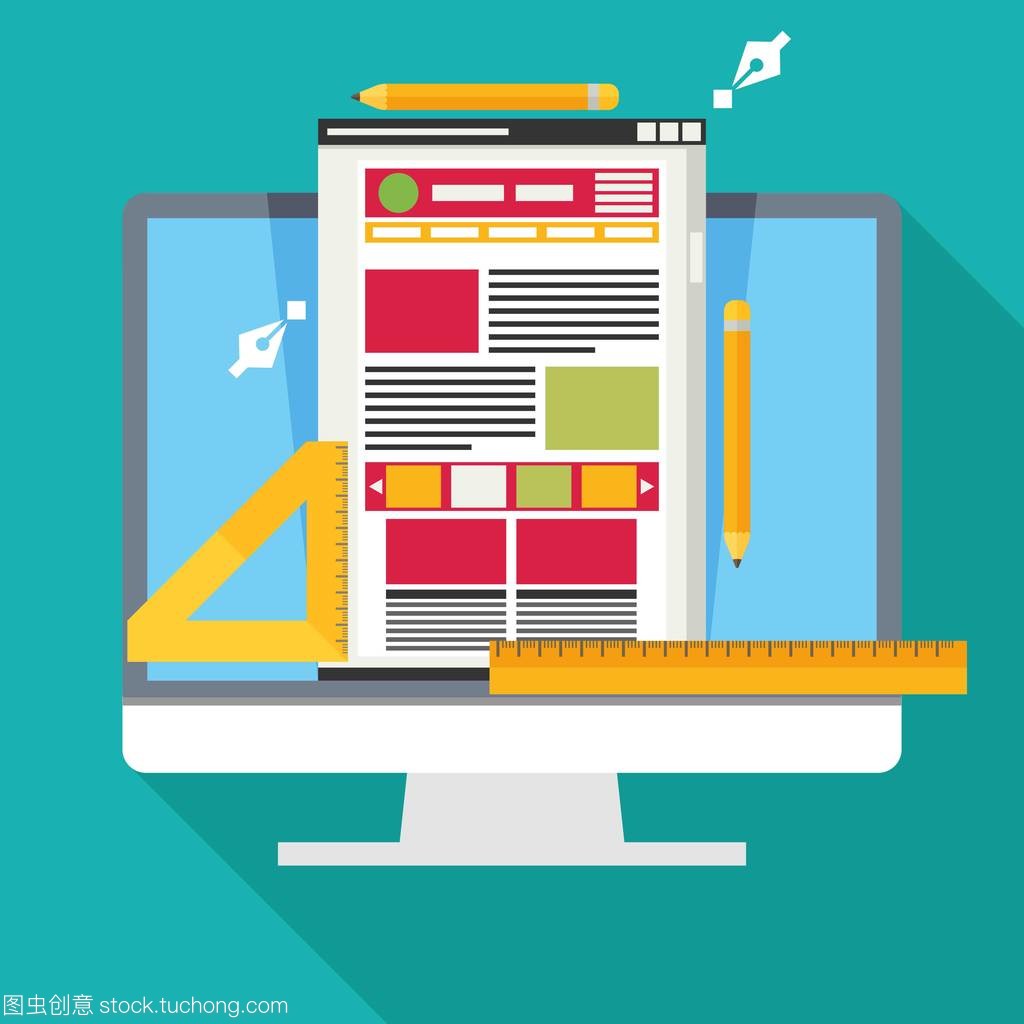 从概念到现实 Web设计与开发的核心所在