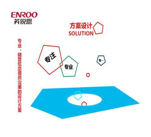 专业的8位单片机方案设计开发 选择指南